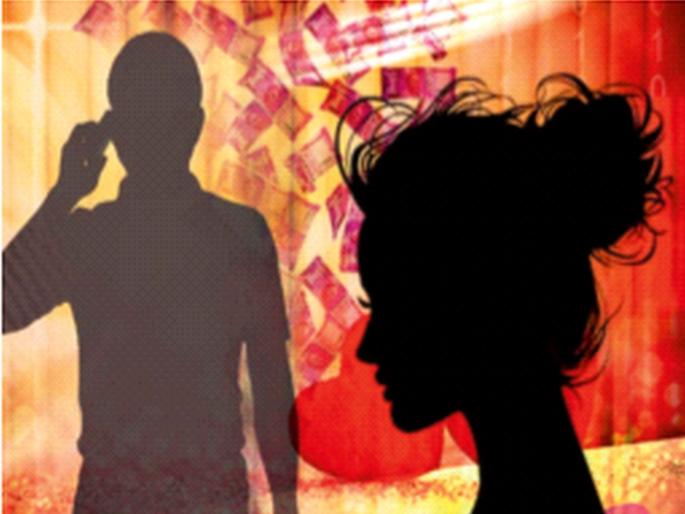 Honey trap lures marriage; Police arrest fraudster | हनी ट्रॅपद्वारे लग्नाचे आमिष; फसवणूक करणाऱ्यास ठोकल्या बेड्या, लखनौच्या कॉल सेंटरवर ठाणे पोलिसांची धडक