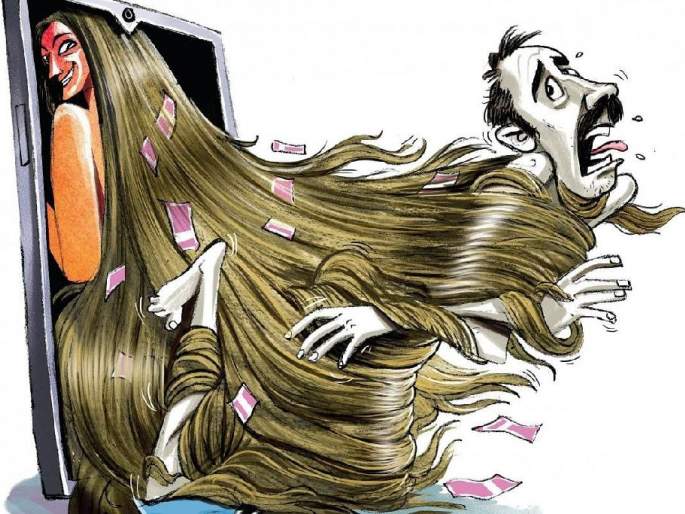 Sextortion case: Woman blackmail GMCH doctor and takes 1.75 lakh from him | मेडिकलचा डॉक्टर फसला ‘सेक्सटॉर्शन’च्या जाळ्यात; ब्लॅकमेल करून घातला १.७५ लाखांना गंडा Sextortion case: Woman blackmail GMCH doctor and takes 1.75 lakh from him | मेडिकलचा डॉक्टर फसला ‘सेक्सटॉर्शन’च्या जाळ्यात; ब्लॅकमेल करून घातला १.७५ लाखांना गंडा