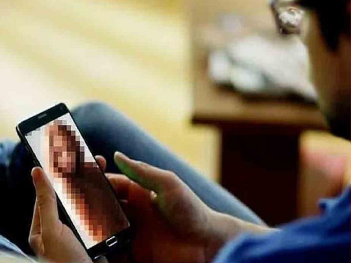 Woman blackmails elderly man with nude video call, extorts Rs 14 lakh | महिलेकडून न्यूड व्हिडिओ कॉल करून वृद्धाची ब्लॅकमेलिंग, १४ लाख उकळले Woman blackmails elderly man with nude video call, extorts Rs 14 lakh | महिलेकडून न्यूड व्हिडिओ कॉल करून वृद्धाची ब्लॅकमेलिंग, १४ लाख उकळले
