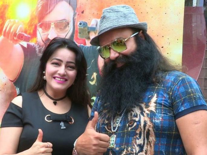 charges to be framed against Honeypreet in Panchkula Violence Case | पंचकुला हिंसा प्रकरणी हनीप्रीतवर आज आरोप निश्चिती charges to be framed against Honeypreet in Panchkula Violence Case | पंचकुला हिंसा प्रकरणी हनीप्रीतवर आज आरोप निश्चिती