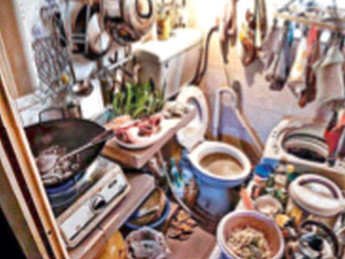 Suffocating slums in blazing Hong Kong | झगमगत्या हाँगकाँगमधले गुदमरवणारे कोंडवाडे Suffocating slums in blazing Hong Kong | झगमगत्या हाँगकाँगमधले गुदमरवणारे कोंडवाडे