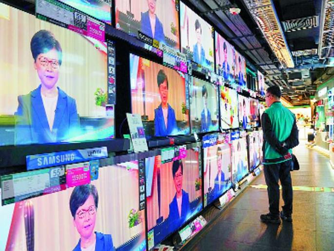  The controversial extradition bill will go into Hong Kong | हाँगकाँगमधील वादग्रस्त प्रत्यार्पण विधेयक जाणार