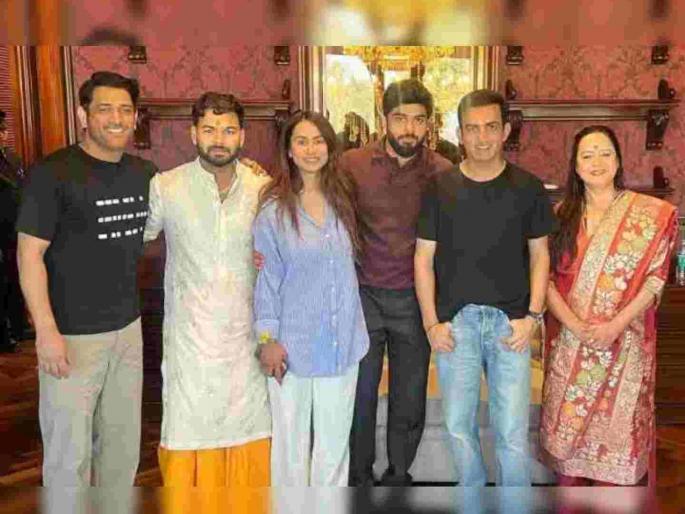 MS Dhoni Gautam Gambhir spotted together at Rishabh pant Sister Wedding posing in same frame group photo viral on social media trending | धोनी-गंभीर एकत्र! रिषभ पंतच्या बहिणीच्या लग्नात जुळून आला योग, खास पोज देत काढला फोटो