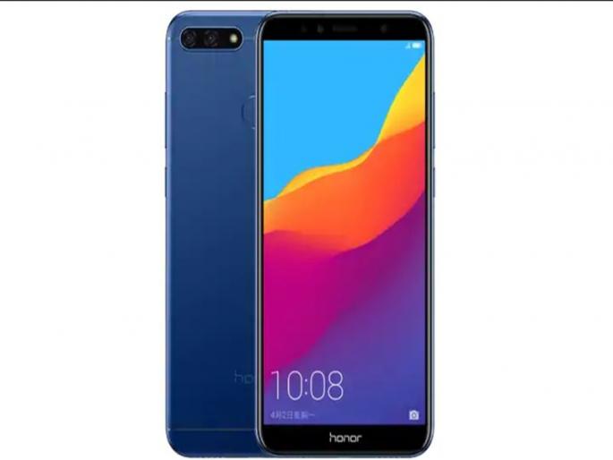 Honor 7A smartphone from open cell | ओपन सेलमधून मिळणार ऑनर ७ ए स्मार्टफोन
