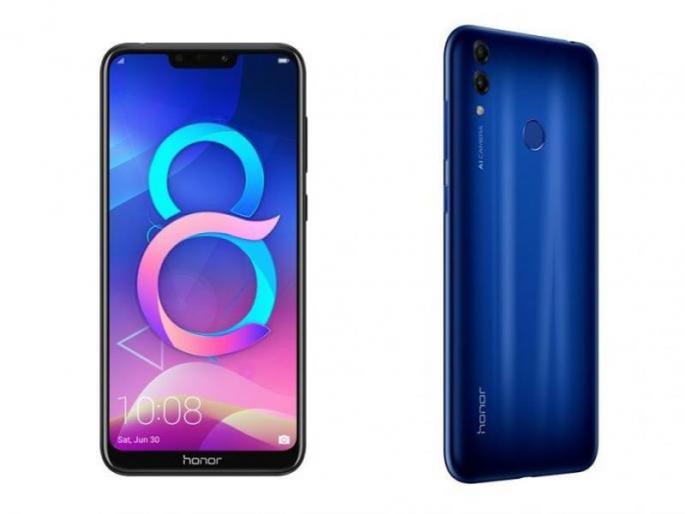 honor 8c with powerful cameras and 4ooo mah battery | दमदार कॅमेऱ्यांचा Honor 8C आला...तोही परवडणाऱ्या किमतीत honor 8c with powerful cameras and 4ooo mah battery | दमदार कॅमेऱ्यांचा Honor 8C आला...तोही परवडणाऱ्या किमतीत