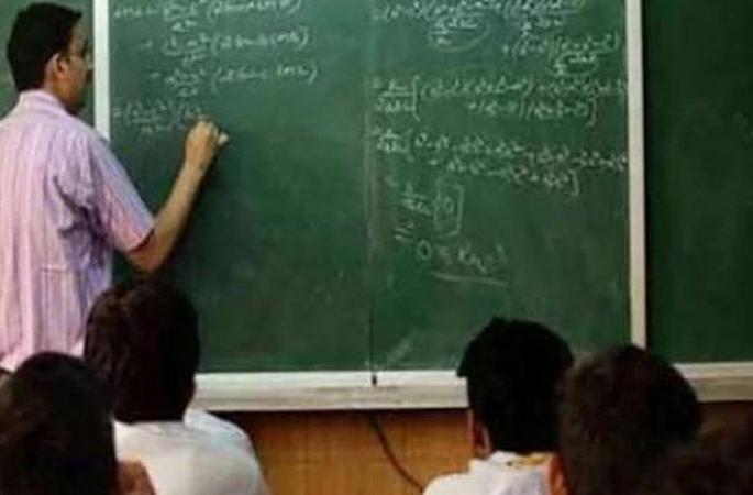 CHB teachers not get honorarium | ‘सीएचबी’चे मानधन महाविद्यालयांकडून सुटेना!