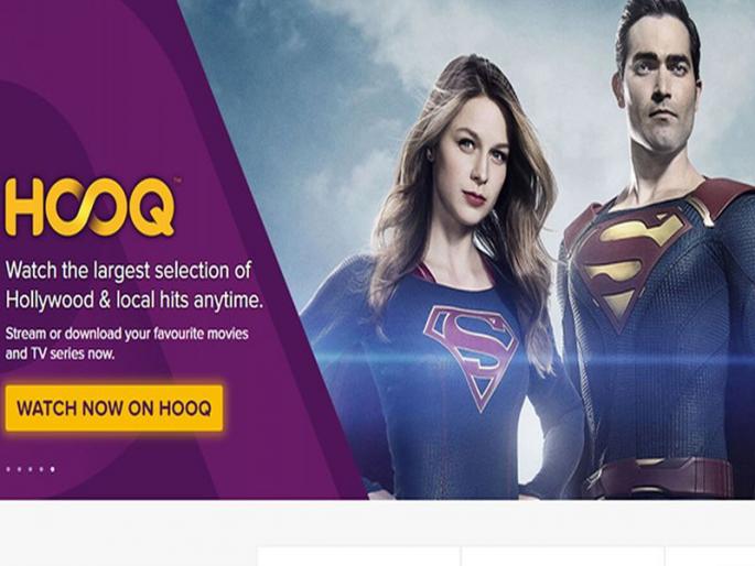 hooq launches affordable video on demand service | हुकची अवघ्या ८९ रुपयांत तीन महिन्यांसाठी किफायतशीर व्हिडीओ ऑन डिमांड सेवा hooq launches affordable video on demand service | हुकची अवघ्या ८९ रुपयांत तीन महिन्यांसाठी किफायतशीर व्हिडीओ ऑन डिमांड सेवा