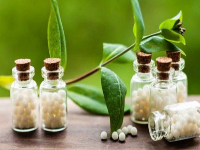 Strength of Homeopathy College to Medical Sector in Kolhapur District | कोल्हापूर जिल्ह्यातील वैद्यकीय क्षेत्राला होमिओपॅथी महाविद्यालयाचे बळ Strength of Homeopathy College to Medical Sector in Kolhapur District | कोल्हापूर जिल्ह्यातील वैद्यकीय क्षेत्राला होमिओपॅथी महाविद्यालयाचे बळ