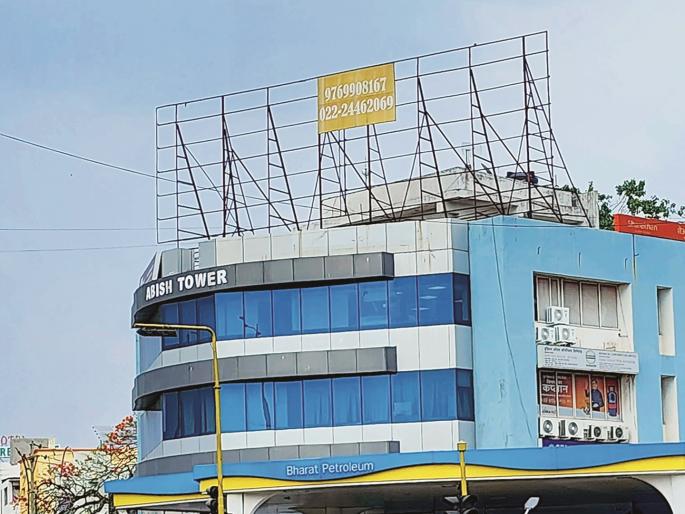 420 hoardings in Chhatrapati Sambhajinagar; There is no structural audit from the municipality | छत्रपती संभाजीनगरात ४२० होर्डिंग्ज रामभरोसे; मनपाकडून स्ट्रक्चरल ऑडिटच नाही 420 hoardings in Chhatrapati Sambhajinagar; There is no structural audit from the municipality | छत्रपती संभाजीनगरात ४२० होर्डिंग्ज रामभरोसे; मनपाकडून स्ट्रक्चरल ऑडिटच नाही