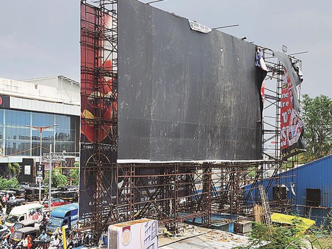 Government rules bypass, In Chhatrapati Sambhaji Nagar hording weighing 40 tons! | शासनाचे नियम धाब्यावर, छत्रपती संभाजीनगरात चक्क ४० टन वजनाचे होर्डिंग! Government rules bypass, In Chhatrapati Sambhaji Nagar hording weighing 40 tons! | शासनाचे नियम धाब्यावर, छत्रपती संभाजीनगरात चक्क ४० टन वजनाचे होर्डिंग!