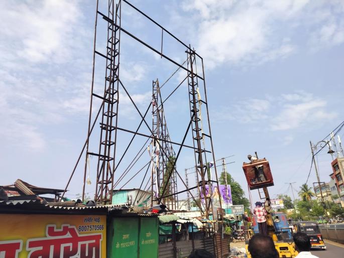 Latur Municipal Corporation on Action Mode; Eleven crimes in case of unauthorized hoarding | लातूर महानगरपालिका ॲक्शन मोडवर; अनधिकृत होर्डिंग प्रकरणी अकरा गुन्हे Latur Municipal Corporation on Action Mode; Eleven crimes in case of unauthorized hoarding | लातूर महानगरपालिका ॲक्शन मोडवर; अनधिकृत होर्डिंग प्रकरणी अकरा गुन्हे