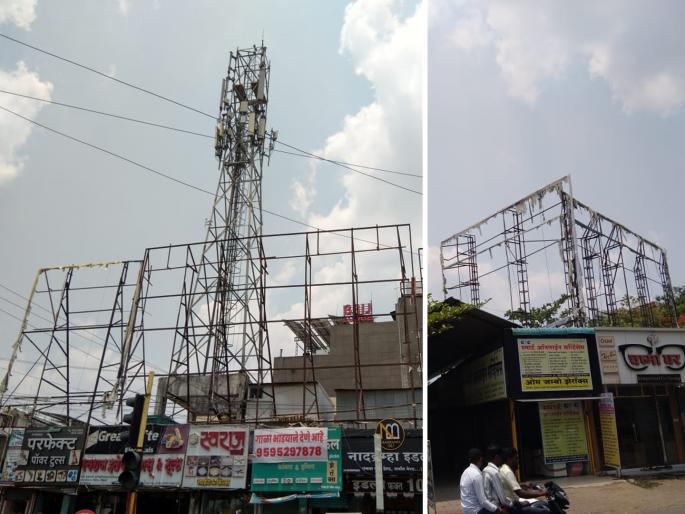 Banners on unauthorized hoardings removed in Latur; Skeletons 'as they were'! | लातूरमध्ये अनधिकृत होर्डिंगवरील बॅनर हटले; सांगाडे ‘जैसे थे’च !