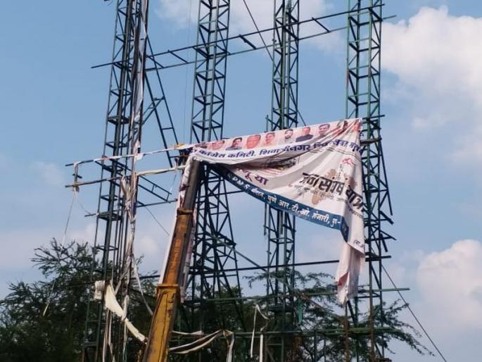 Hoarding Accident : Inquiry started by Railway governance | मंगळवार पेठ होर्डिंग अपघात: अटकेत असलेल्या रेल्वे कर्मचाऱ्यांना 11 ऑक्टोबरपर्यंत पोलीस कोठडी Hoarding Accident : Inquiry started by Railway governance | मंगळवार पेठ होर्डिंग अपघात: अटकेत असलेल्या रेल्वे कर्मचाऱ्यांना 11 ऑक्टोबरपर्यंत पोलीस कोठडी