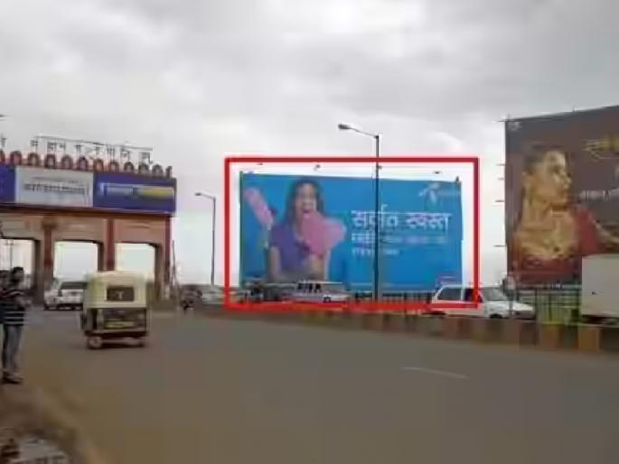 After the Ghatkopar accident Kolhapur Municipal Corporation was on alert, instructions were given to the citizens | घाटकोपर दुर्घटनेनंतर कोल्हापूर महानगरपालिका झाली अलर्ट, नागरिकांना दिल्या सूचना After the Ghatkopar accident Kolhapur Municipal Corporation was on alert, instructions were given to the citizens | घाटकोपर दुर्घटनेनंतर कोल्हापूर महानगरपालिका झाली अलर्ट, नागरिकांना दिल्या सूचना