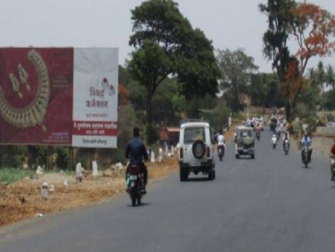 The Rural Development Department will formulate a policy regarding unauthorized hoardings | आलं मनात, होर्डिंग लावलं; आता होणार बंद, ग्रामविकास विभागाच्यावतीने धोरण ठरविण्यासाठी समितीची स्थापना The Rural Development Department will formulate a policy regarding unauthorized hoardings | आलं मनात, होर्डिंग लावलं; आता होणार बंद, ग्रामविकास विभागाच्यावतीने धोरण ठरविण्यासाठी समितीची स्थापना