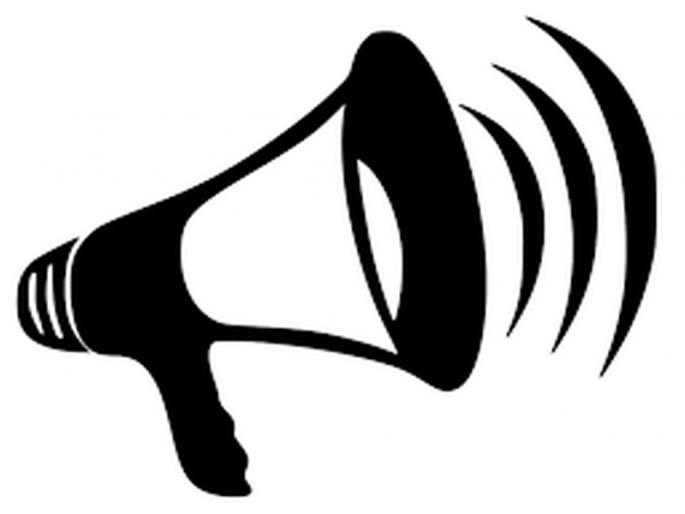 'No horn day' will be held every Monday in Nanded city | नांदेड शहरात दर सोमवार ठरणार आता ‘नो हॉर्न डे’ 'No horn day' will be held every Monday in Nanded city | नांदेड शहरात दर सोमवार ठरणार आता ‘नो हॉर्न डे’