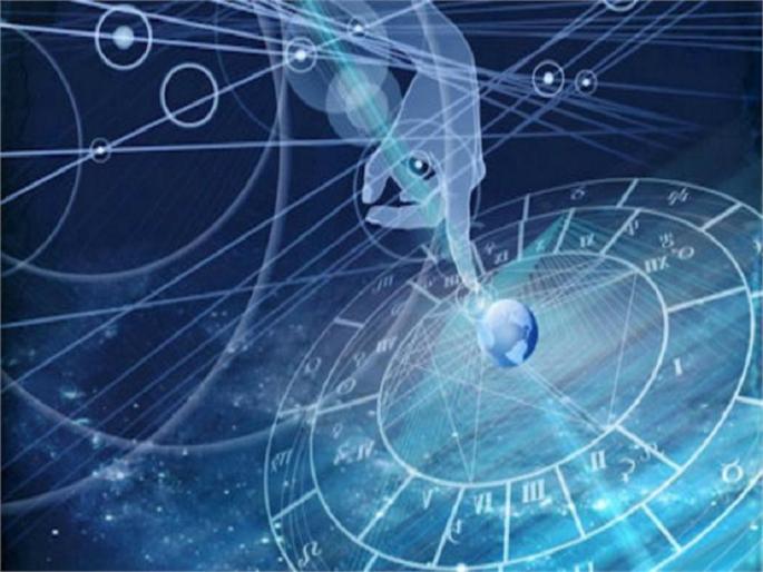 Prediction | भविष्यवाणी Prediction | भविष्यवाणी