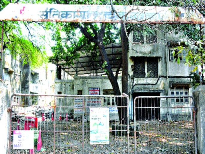 Multi-transparency will be started in the vicinity, the tender process from KDMC soon | सूतिकागृह होणार मल्टिस्पेशालिटी, केडीएमसीकडून निविदा प्रक्रिया लवकरच Multi-transparency will be started in the vicinity, the tender process from KDMC soon | सूतिकागृह होणार मल्टिस्पेशालिटी, केडीएमसीकडून निविदा प्रक्रिया लवकरच