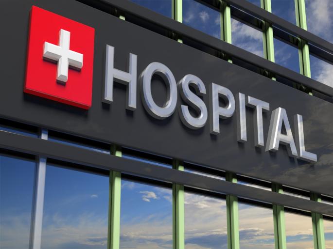 Exorbitant private hospital bills Pune Municipal Corporation toll free not reachable where to complain | खासगी हाॅस्पिटलचे अवाजवी बिल; पुणे महापालिकेचा टोल फ्री नॉट रिचेबल, तक्रार करायची कुठे? Exorbitant private hospital bills Pune Municipal Corporation toll free not reachable where to complain | खासगी हाॅस्पिटलचे अवाजवी बिल; पुणे महापालिकेचा टोल फ्री नॉट रिचेबल, तक्रार करायची कुठे?