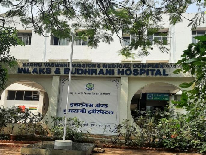 A hot water bag leaked during an operation and the patient was burned; Kind of shocking | ऑपरेशनच्या वेळी गरम पाण्याची पिशवी लिक झाल्याने रुग्ण भाजला; पुण्यातील धक्कादायक प्रकार A hot water bag leaked during an operation and the patient was burned; Kind of shocking | ऑपरेशनच्या वेळी गरम पाण्याची पिशवी लिक झाल्याने रुग्ण भाजला; पुण्यातील धक्कादायक प्रकार