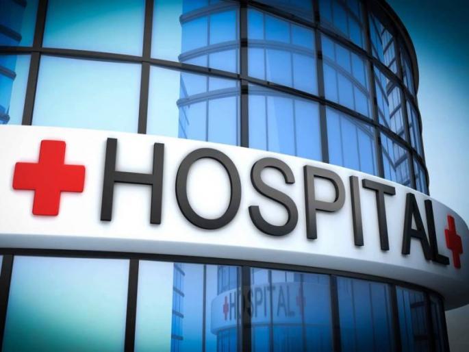 For eight months Sewri TB Medical Hospital | आठ महिन्यांपासून शिवडीचे क्षयरोग रुग्णालय निवासी डॉक्टरांविना For eight months Sewri TB Medical Hospital | आठ महिन्यांपासून शिवडीचे क्षयरोग रुग्णालय निवासी डॉक्टरांविना