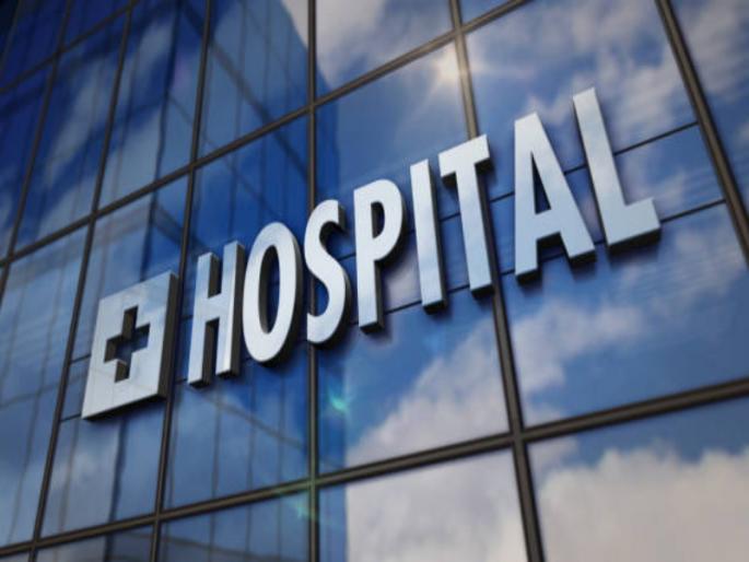 then the agreement will be cancelled said the health chief to the private hospitals in Pune | ...तर करारनामा रद्द होणार", पुण्यातील खासगी रुग्णालयांना आरोग्यप्रमुखांनी सुनावले