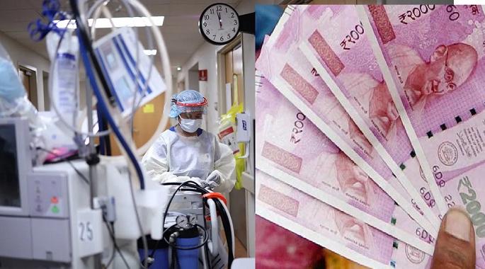 1331 crore from the Center for health system | केंद्राकडून आरोग्य व्यवस्थेसाठी राज्यास १३३१ कोटींचा निधी