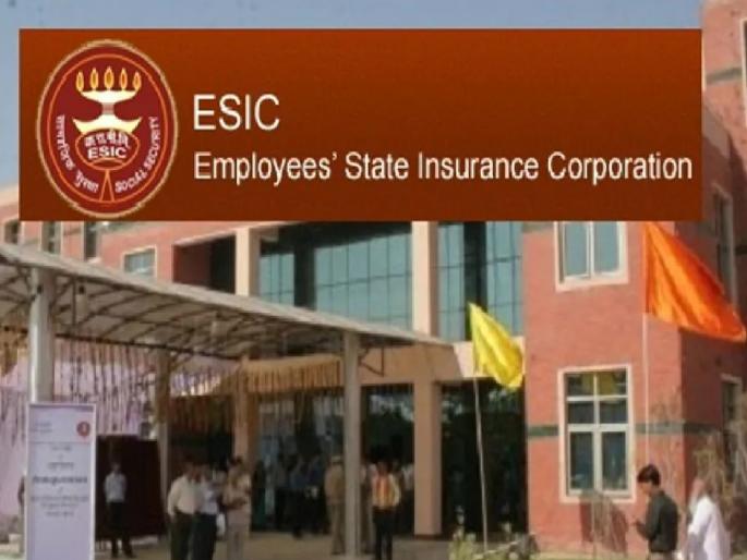 Poor condition of medical facilities available from ESIC office | 'ईएसआयसी'चा कामगारांच्या पात्र-अपात्रतेचा घोळ; सेवा असून अडचण, नसून खोळंबा Poor condition of medical facilities available from ESIC office | 'ईएसआयसी'चा कामगारांच्या पात्र-अपात्रतेचा घोळ; सेवा असून अडचण, नसून खोळंबा