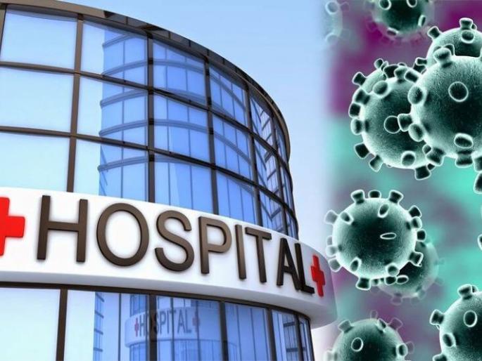 Advance recovery before treatment of private hospitals | खासगी रुग्णालयांची उपचाराआधी ॲडव्हान्स वसुली Advance recovery before treatment of private hospitals | खासगी रुग्णालयांची उपचाराआधी ॲडव्हान्स वसुली