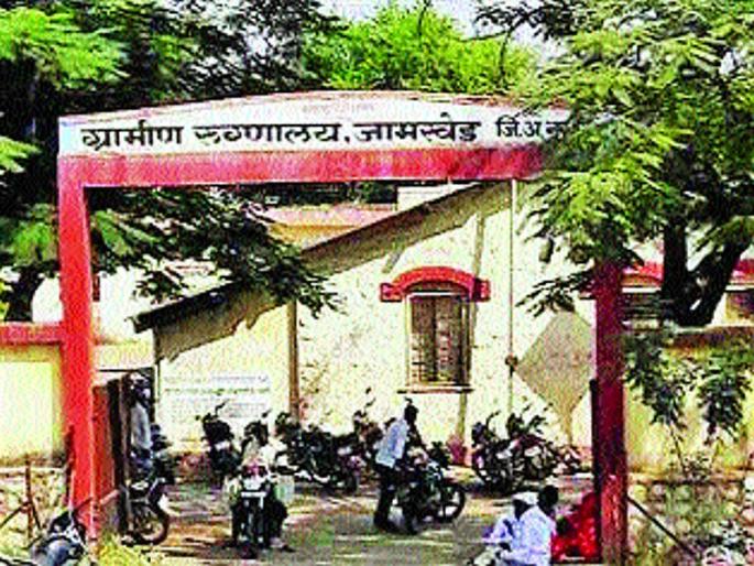 How can the state's health minister be additional? | राज्याचे आरोग्यमंत्रीपद अतिरिक्त कसे असू शकते? How can the state's health minister be additional? | राज्याचे आरोग्यमंत्रीपद अतिरिक्त कसे असू शकते?