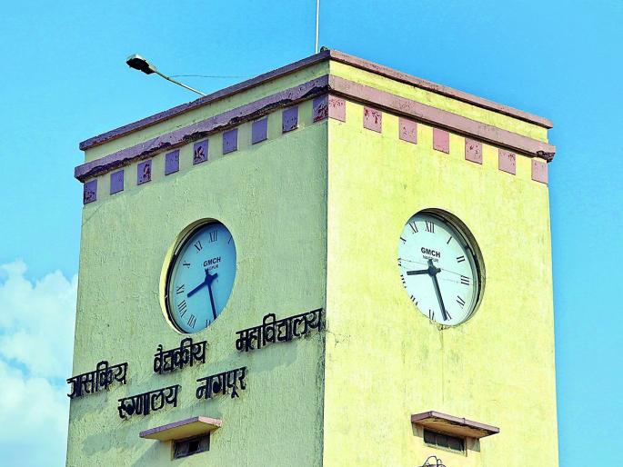 Relief to 450 professor of Nagpur Medical | नागपूर मेडिकलच्या ४५० अधिव्याख्यात्यांना दिलासा