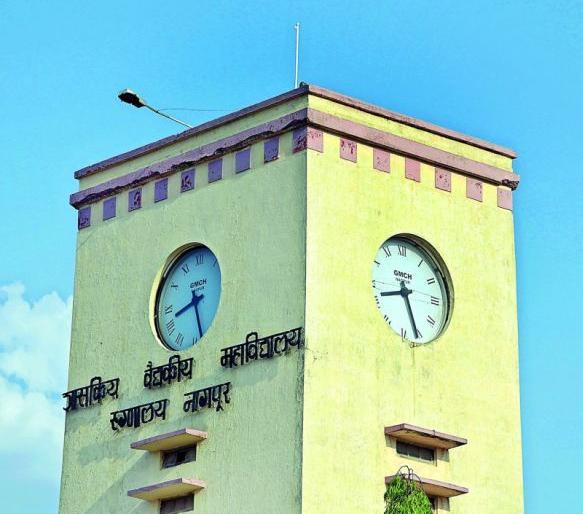 Medical's 'skin bank' to inflict pain on burns | जळितांच्या वेदनांवर फुंकर घालणार मेडिकलची ‘स्किन बँक’