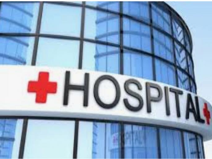 'Give Seven Hills Hospital in Andheri to Mumbai Municipal Corporation', Congress demands | ‘अंधेरीतील सेव्हन हिल्स हॉस्पिटल मुंबई महानगर पालिकेच्या ताब्यात द्या’, काँग्रेसची मागणी 