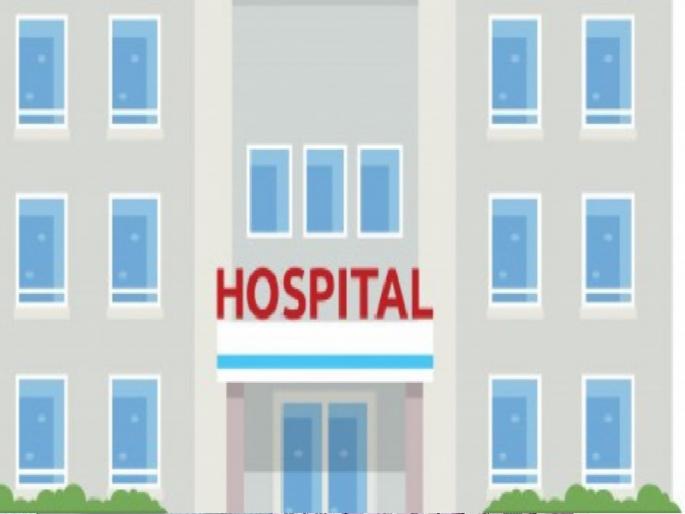 Maternity Hospital approved for Sangli in Miraj | संकुचित राजकारणाचा फटका; सांगलीचे १०० खाटांचे प्रसूती रुग्णालय मिरजेला पळविले Maternity Hospital approved for Sangli in Miraj | संकुचित राजकारणाचा फटका; सांगलीचे १०० खाटांचे प्रसूती रुग्णालय मिरजेला पळविले