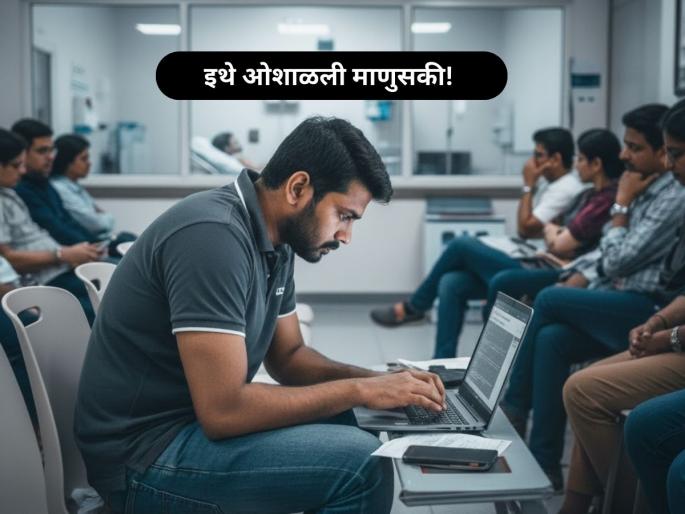 mother fighting for her life in the icu manager refused to grant her leave people cried after hearing | ICU मध्ये आईची मृत्यूशी झुंज; तरीही लेकाला मॅनेजरने दिली नाही सुट्टी, मन हेलावून टाकणारी गोष्ट mother fighting for her life in the icu manager refused to grant her leave people cried after hearing | ICU मध्ये आईची मृत्यूशी झुंज; तरीही लेकाला मॅनेजरने दिली नाही सुट्टी, मन हेलावून टाकणारी गोष्ट