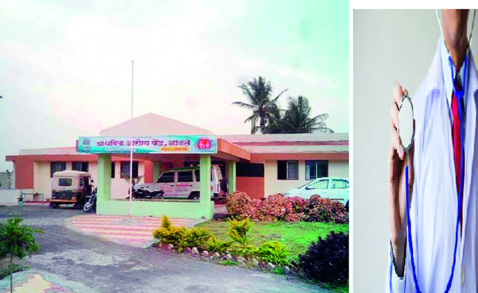 Patients with less treatment, more painful: Picture in Hatkanangale taluka | रुग्णांवर उपचार कमी, हेळसांडच जास्त : हातकणंगले तालुक्यातील चित्र Patients with less treatment, more painful: Picture in Hatkanangale taluka | रुग्णांवर उपचार कमी, हेळसांडच जास्त : हातकणंगले तालुक्यातील चित्र