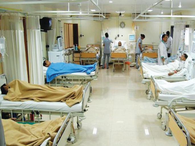 Implement the Patient Claims Treatment in Hospitals | 'रुग्णालयांमध्ये रुग्ण हक्क सनदेची अंमलबजावणी करा' Implement the Patient Claims Treatment in Hospitals | 'रुग्णालयांमध्ये रुग्ण हक्क सनदेची अंमलबजावणी करा'