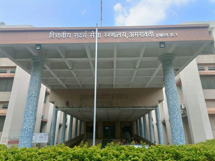 A patient suffering from kidney disease committed suicide by hanging himself at Super Specialty hospital | Amravati | सुपर स्पेशालिटी येथे रुग्णाची आत्महत्या; गळफास घेत संपवले जीवन A patient suffering from kidney disease committed suicide by hanging himself at Super Specialty hospital | Amravati | सुपर स्पेशालिटी येथे रुग्णाची आत्महत्या; गळफास घेत संपवले जीवन