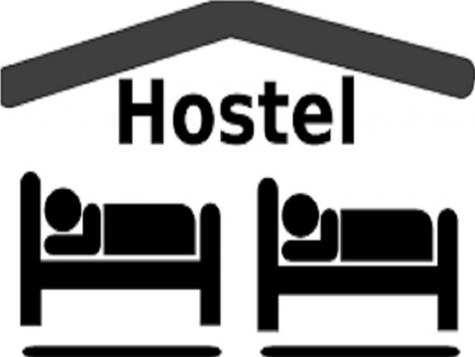 The students of Maratha community were the only hostel have lack of amenities | उस्मानाबादेतील मराठा समाजातील विद्यार्थ्यांचे वसतिगृह केवळ नावालाच !  The students of Maratha community were the only hostel have lack of amenities | उस्मानाबादेतील मराठा समाजातील विद्यार्थ्यांचे वसतिगृह केवळ नावालाच !