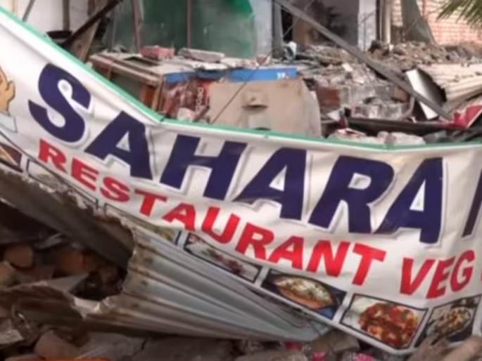 sahara family restaurant hotel in nuh pelted with stones bulldozers demolished 600 constructions demolished | नूहमध्ये ज्या हॉटेलमधून दगडफेक झाली ते हॉटेल बुलडोझरने पाडले; आतापर्यंत ६०० हून अधिक बांधकामे जमीनदोस्त sahara family restaurant hotel in nuh pelted with stones bulldozers demolished 600 constructions demolished | नूहमध्ये ज्या हॉटेलमधून दगडफेक झाली ते हॉटेल बुलडोझरने पाडले; आतापर्यंत ६०० हून अधिक बांधकामे जमीनदोस्त
