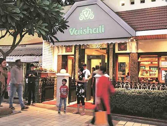 5 crores loan with forged signatures, Vaishali hotel owner complains against her husband | Pune: बनावट सह्या करुन ५ कोटींचे कर्ज, वैशाली हॉटेलच्या मालकिणीची पतीविरोधात तक्रार 5 crores loan with forged signatures, Vaishali hotel owner complains against her husband | Pune: बनावट सह्या करुन ५ कोटींचे कर्ज, वैशाली हॉटेलच्या मालकिणीची पतीविरोधात तक्रार