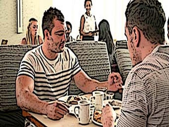 Do not want money, count love! ... where people are not saving money | पैसे नकोत, प्रेम मोजा!... जिथे लोकं पैसा नाहीत साठवत Do not want money, count love! ... where people are not saving money | पैसे नकोत, प्रेम मोजा!... जिथे लोकं पैसा नाहीत साठवत