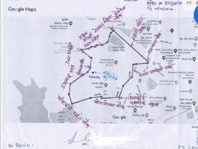 Pandharabodi in Nagpur, on the threshold of Shatabdinagar hotspot! One patient positive: 26 patients | नागपुरातील पांढराबोडी, शताब्दीनगर हॉटस्पॉटच्या उंबरठ्यावर! एक रुग्ण पॉझिटिव्ह : रुग्णसंख्या २६ Pandharabodi in Nagpur, on the threshold of Shatabdinagar hotspot! One patient positive: 26 patients | नागपुरातील पांढराबोडी, शताब्दीनगर हॉटस्पॉटच्या उंबरठ्यावर! एक रुग्ण पॉझिटिव्ह : रुग्णसंख्या २६