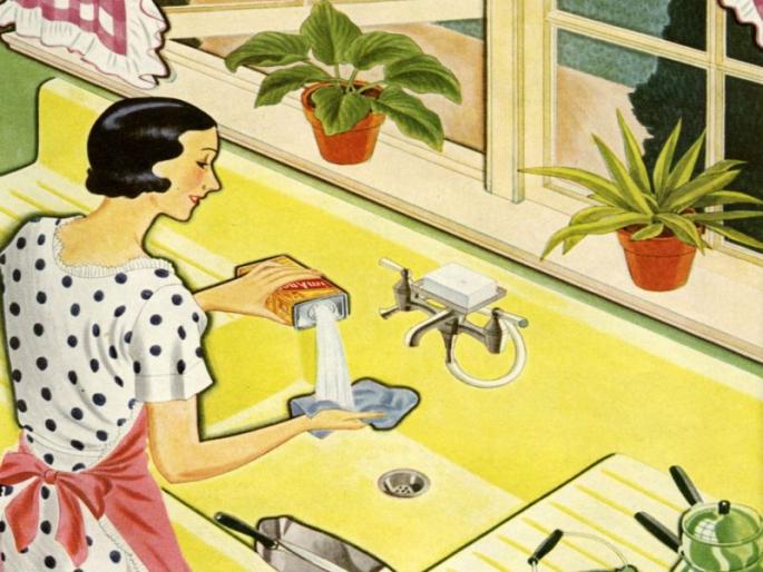 Iscot jahan ji ... | इस्कोट झालं जी... Iscot jahan ji ... | इस्कोट झालं जी...