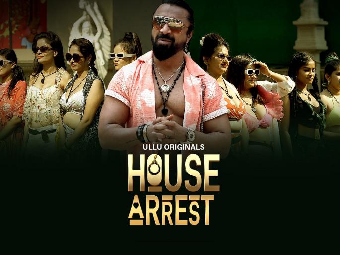 House Arrest Ullu App: Action taken on Ajaz Khan's show 'House Arrest', ULLU app deletes all episodes | एजाज खान अडचणीत, महिला आयोगाची कारवाई; ULLU ने 'हाउस अरेस्ट'चे सर्व एपिसोड हटवले House Arrest Ullu App: Action taken on Ajaz Khan's show 'House Arrest', ULLU app deletes all episodes | एजाज खान अडचणीत, महिला आयोगाची कारवाई; ULLU ने 'हाउस अरेस्ट'चे सर्व एपिसोड हटवले