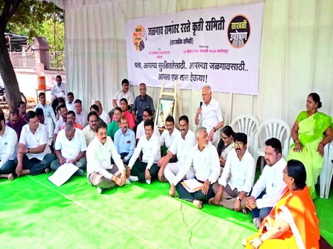 How many movements for road | एका रस्त्यांसाठी किती आंदोलने ?