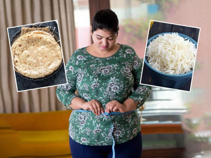 How many rotis and how much rice you should eat to lose weight How Many Roti & How Much Rice You Should Eat In A Day For Weight Loss How much rice and chapatis should you have in a day for weight loss | Weight Loss : चपाती आणि भात बंद केल्यानं वजन कमी होतं का? तज्ज्ञ सांगतात, वजन कमी होईल पण...