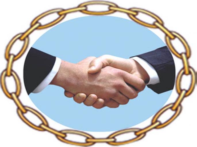 How much longer wait ...? | आणखी किती दिवस प्रतीक्षा...? How much longer wait ...? | आणखी किती दिवस प्रतीक्षा...?