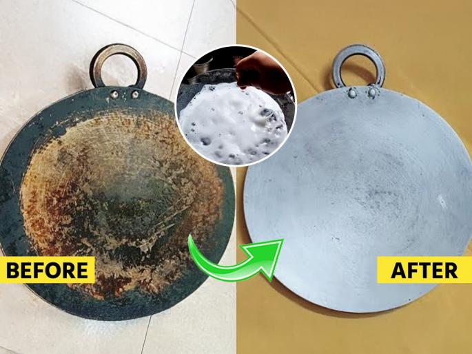 How to clean aluminium tawa in 10 mins easy way to clean Aluminum utensils How to Clean Aluminium Tawa How to clean black burnt aluminium tawa at home | अ‍ॅल्युमिनियमच्या तव्यावर काळा थर साचला ? भन्नाट ट्रिक, न घासताच फक्त 'या' उपायाने तवा होईल लख्ख...