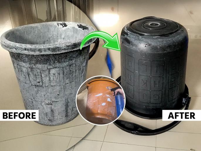 how to clean white stains of hard water on bucket, how to clean plastic bucket? | बोअरवेलच्या पाण्यामुळे बादल्यांवर पांढरे डाग पडले? २ सोपे उपाय- ५ मिनिटांत बादली चकाचक 
